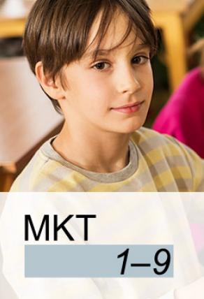 Mathematik-Kurztest MKT 1–9